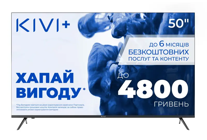 Телевизор Kivi 50" UHD (50U760QB) фото