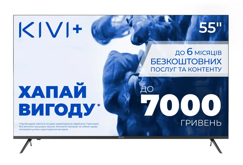 Телевізор Kivi 55" UHD (55U760QB) - фото - №1