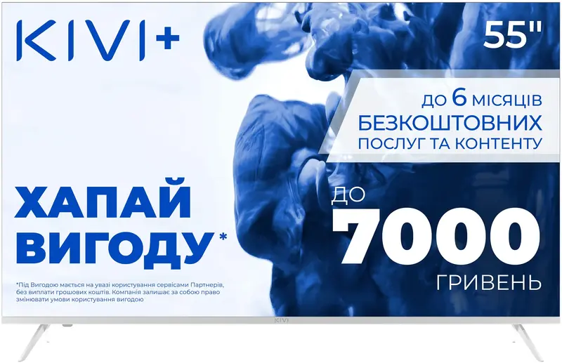Телевизор Kivi 55" 4K UHD (55U760QW) фото