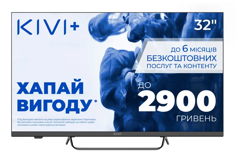 Телевизор Kivi 32" FHD (32F760QB) фото