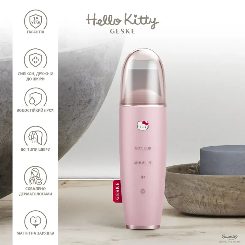 Микротоковый скрабер для кожи и устранения черных точек GESKE MicroCurrent Skin Scrubber & Blackhead - фото - №2