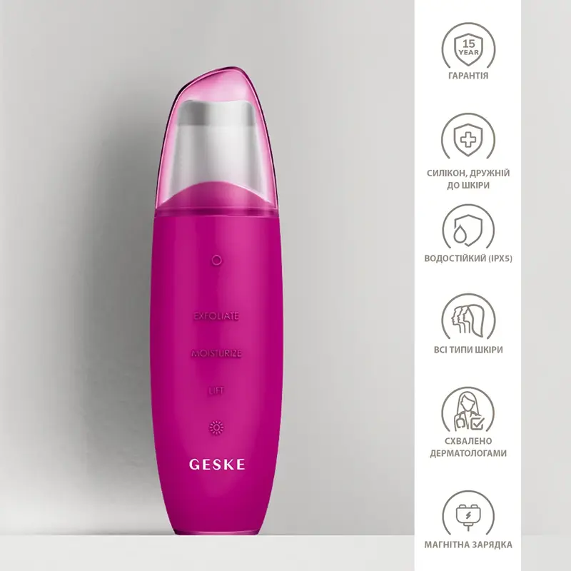 Микротоковый скрабер для кожи и устранения черных точек Geske MicroCurrent Skin Scrubber & Blackhead фото