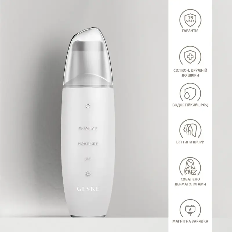 Мікрострумовий скрабер для шкіри та усунення чорних точок Geske MicroCurrent Skin Scrubber & Blackhead фото