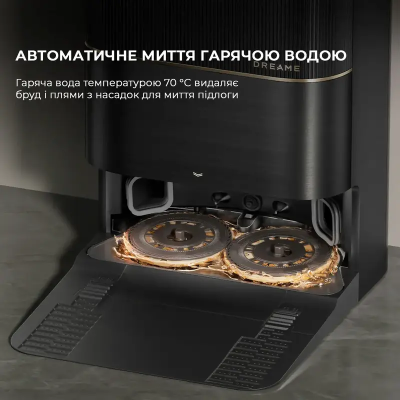 Робот-пылесос моющий Dreame Bot X40 Ultra Black фото