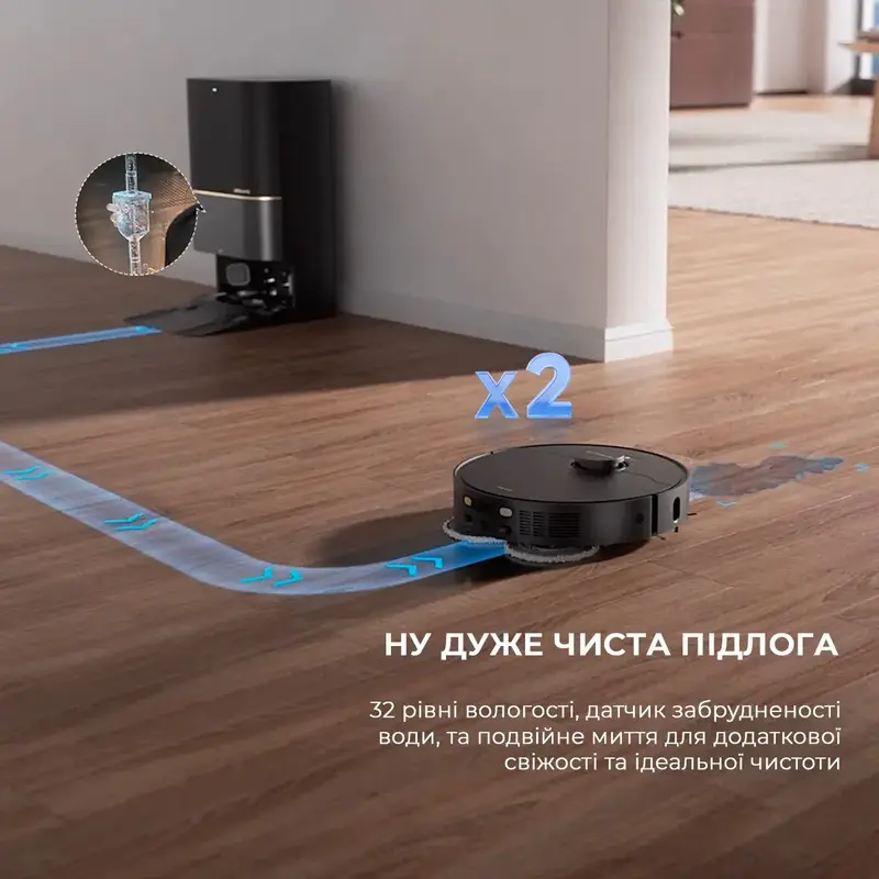 Робот-пылесос моющий Dreame Bot X40 Ultra Black фото