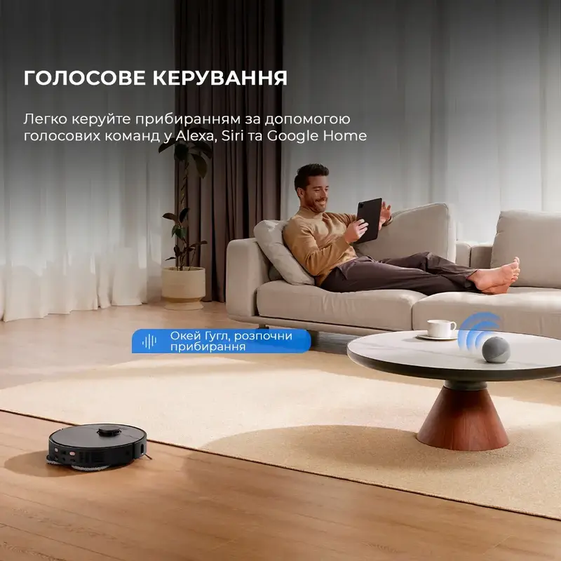 Робот-пылесос моющий Dreame Bot X40 Ultra Black фото