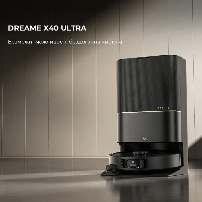 Робот-пылесос моющий Dreame Bot X40 Ultra Black фото