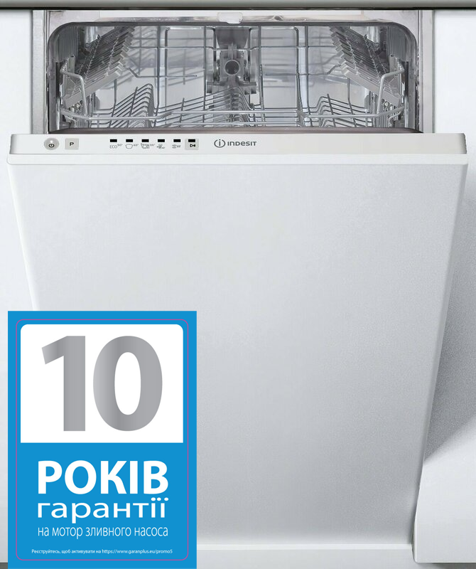 Вбудована посудомийна машина Indesit DSIE2B10 - фото - №0