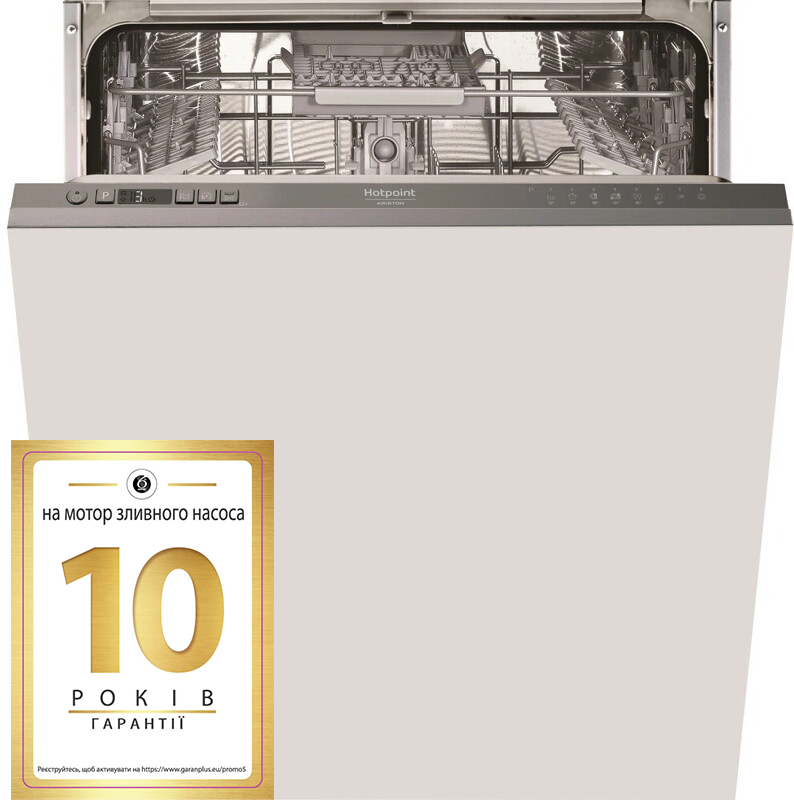 Посудомийна машина вбудована Hotpoint-Ariston HI5010C - фото - №0