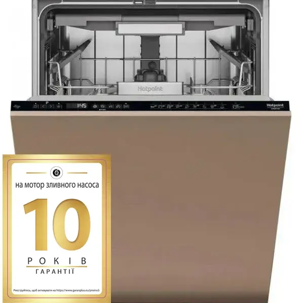Посудомийна машина вбудована Hotpoint-Ariston HM742L - фото - №0