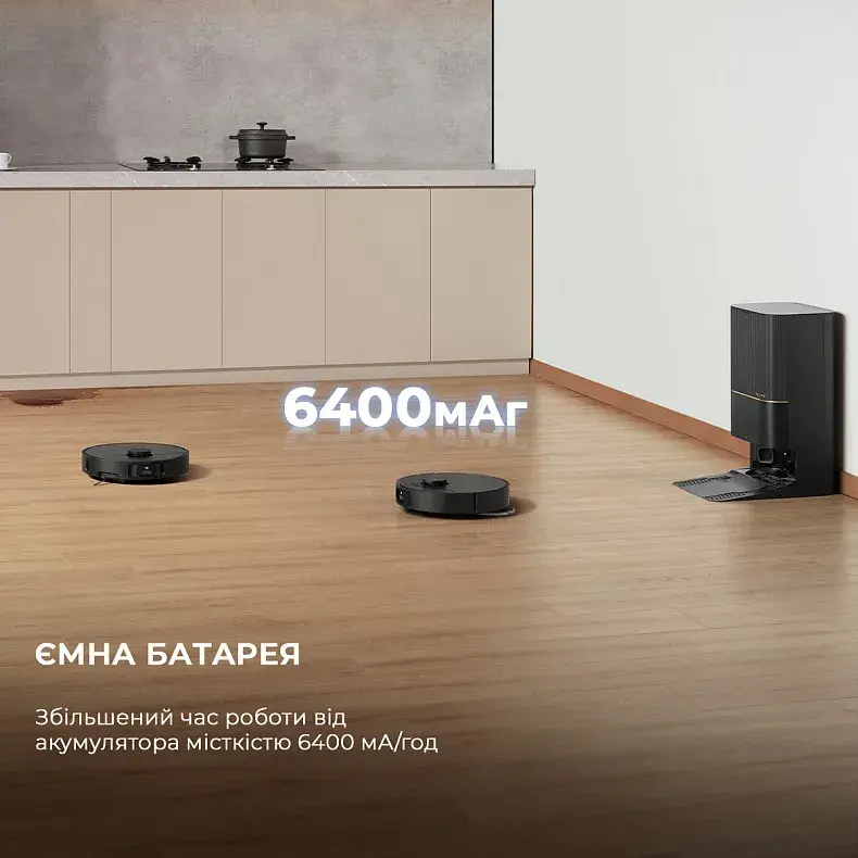 Робот-пилосос миючий Dreame Bot X40 Ultra Complete Black фото