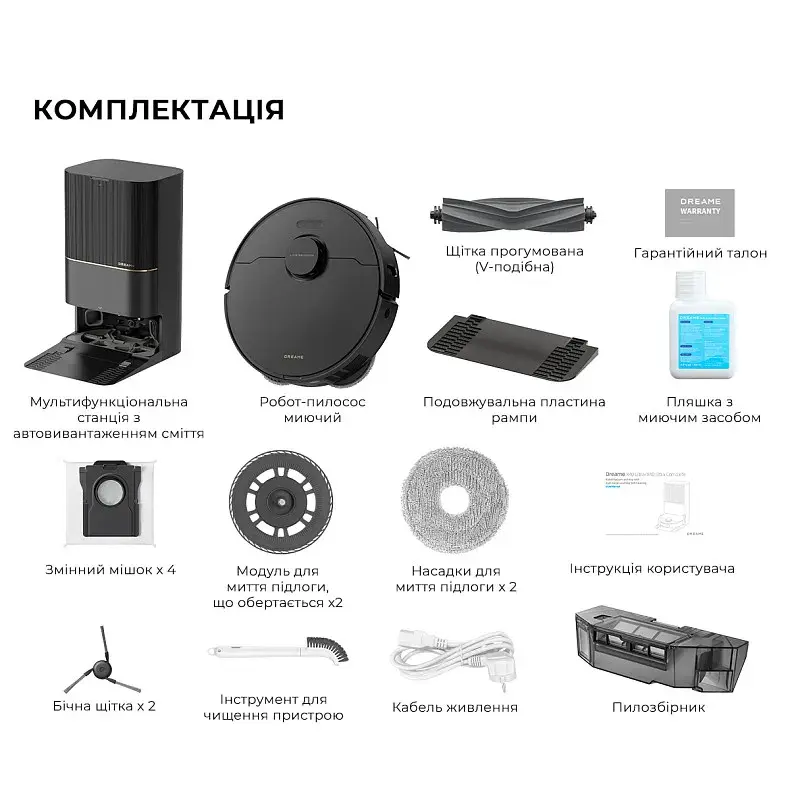 Робот-пилосос миючий Dreame Bot X40 Ultra Complete Black фото