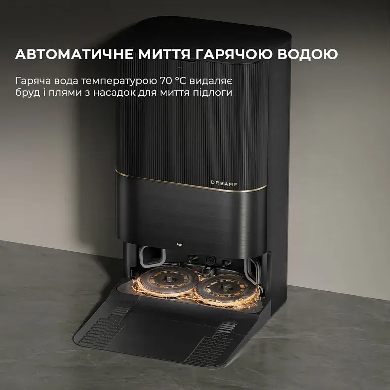Робот-пилосос миючий Dreame Bot X40 Ultra Complete Black фото