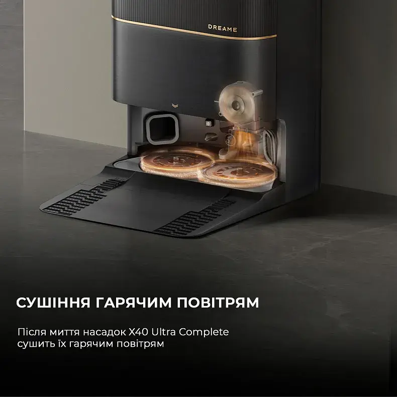 Робот-пилосос миючий Dreame Bot X40 Ultra Complete Black фото