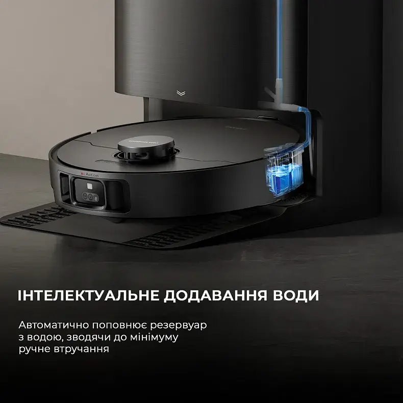 Робот-пилосос миючий Dreame Bot X40 Ultra Complete Black фото