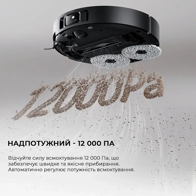 Робот-пилосос миючий Dreame Bot X40 Ultra Complete Black фото