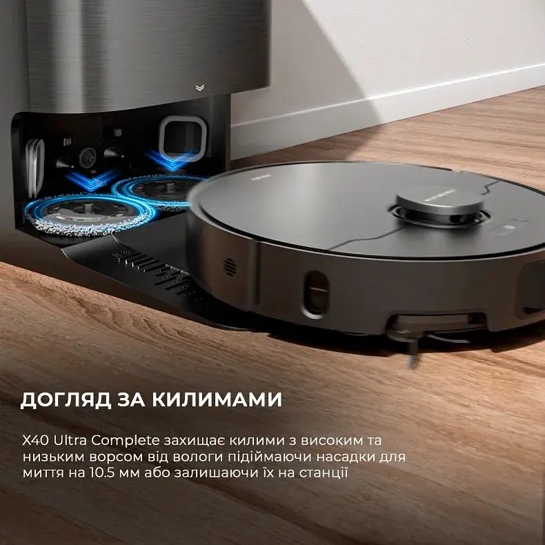 Робот-пилосос миючий Dreame Bot X40 Ultra Complete Black фото