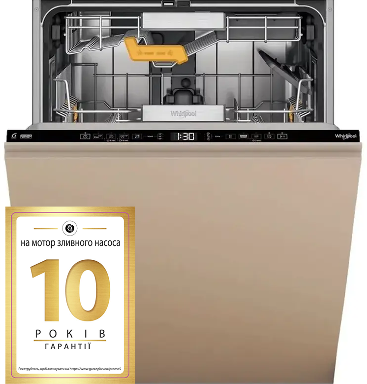 Вбудована посудомийна машина Whirlpool W8IHT58T - фото - №0