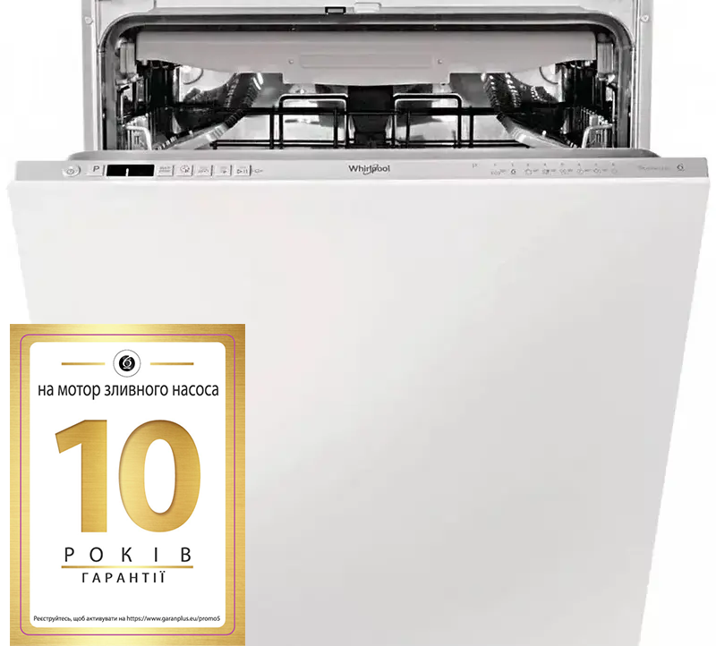 Вбудована посудомийна машина Whirlpool WIC3C34PFES - фото - №0