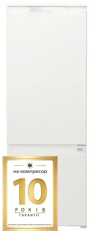 Вбудований холодильник Whirlpool SP40801EU фото