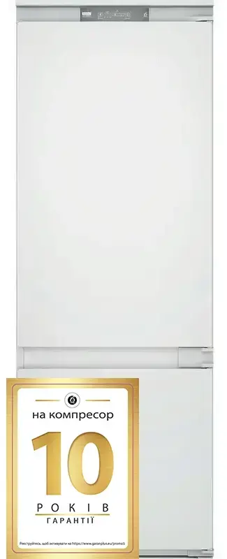 Вбудований холодильник Whirlpool WHSP70T121 фото