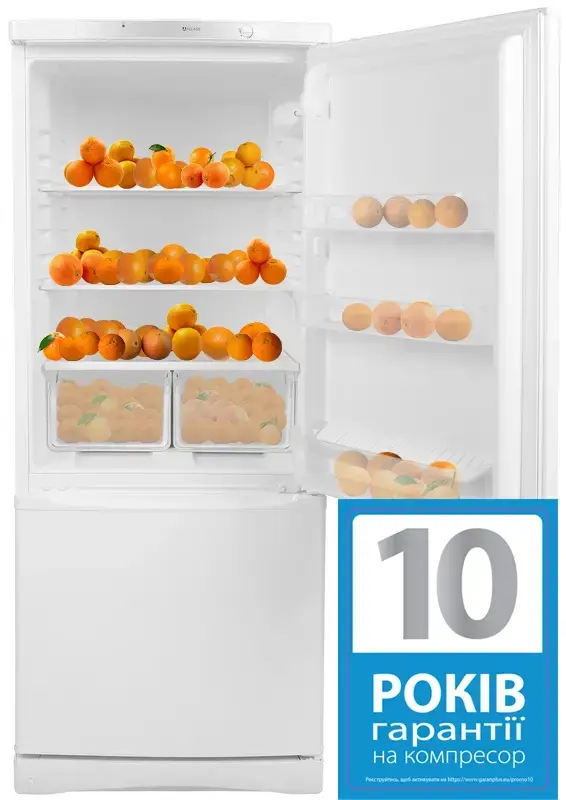 Холодильник Indesit IBS 15 AA (UA) - фото - №0