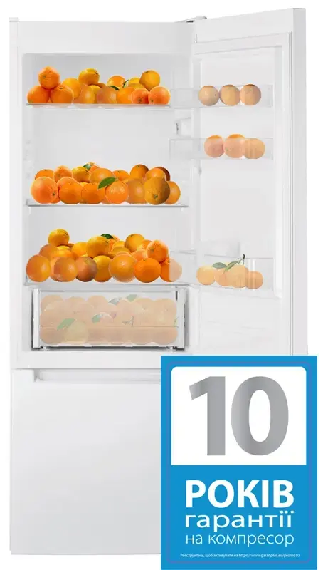 Холодильник Indesit LR6 S1 W - фото - №0