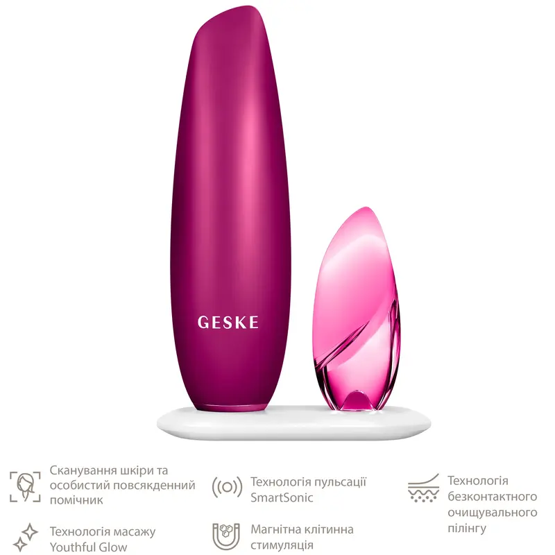 Бесконтактная магнитная пилинг маска GESKE Touchless Magnetic Peeling Mask 5 в 1 пурпурный фото