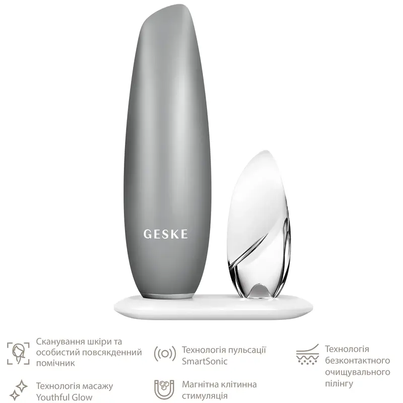 Безконтактна магнітна пілінг маска GESKE Touchless Magnetic Peeling Mask 5 в 1 білий - фото - №1