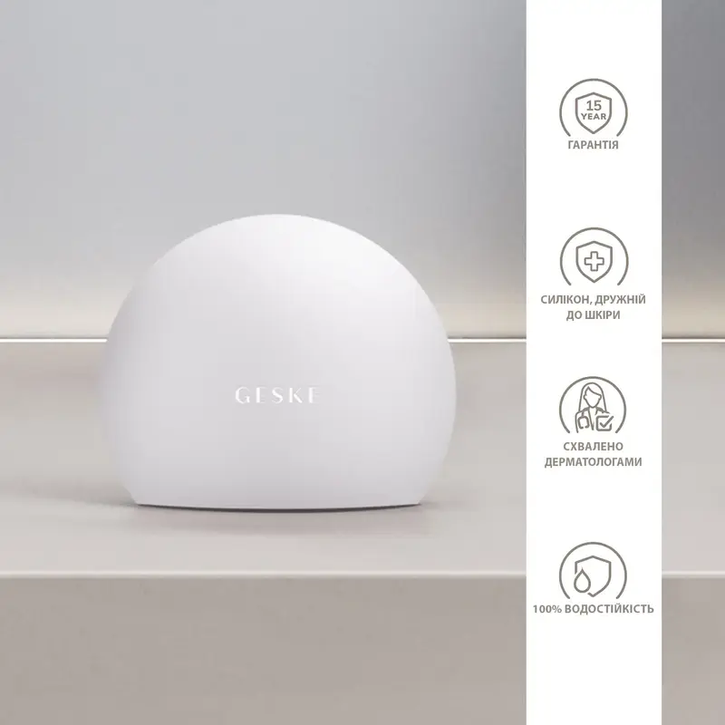 Пристрій для збільшення об'єму губ GESKE Lip Volumizer & Booster 4 в 1 пудровий M - фото - №2