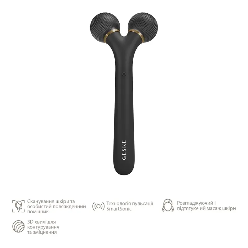 Електронний звуковий ролик для обличчя GESKE Sonic Facial Roller 4 в 1 сірий - фото - №1