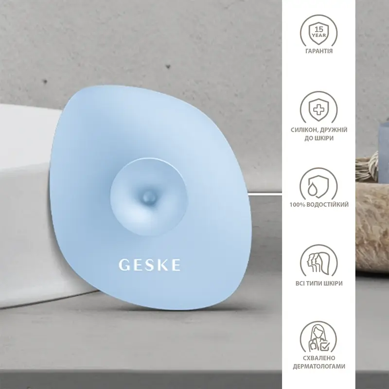 Щітка для обличчя GESKE Facial Brush 4 в 1 Aquamarine (аквамарин) фото