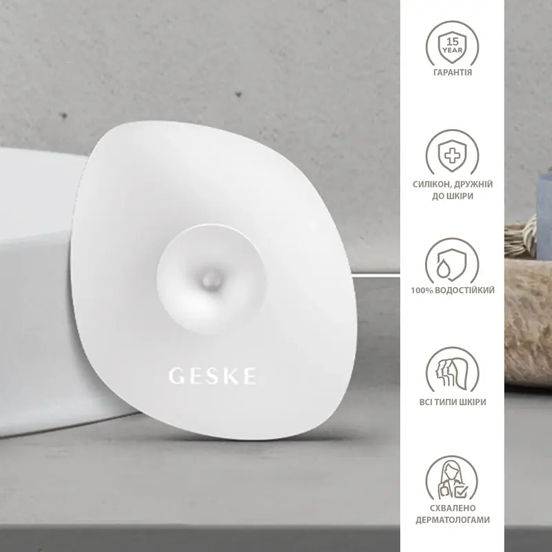 Щітка для обличчя Geske Facial Brush 4 в 1 білий з тримачем фото