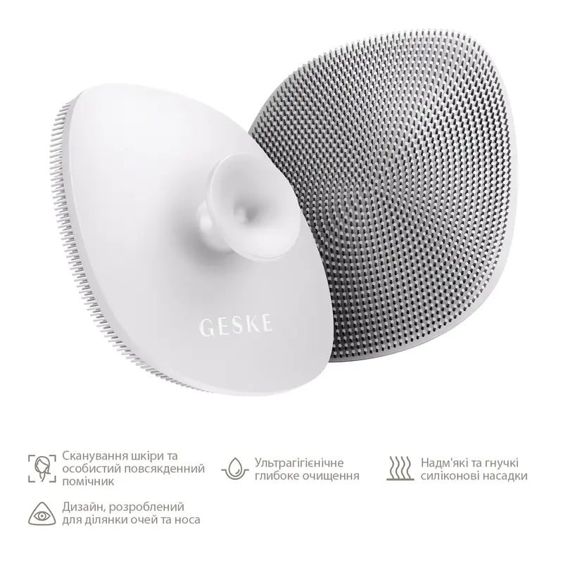 Щітка для обличчя Geske Facial Brush 4 в 1 пудровий з тримачем - фото - №1