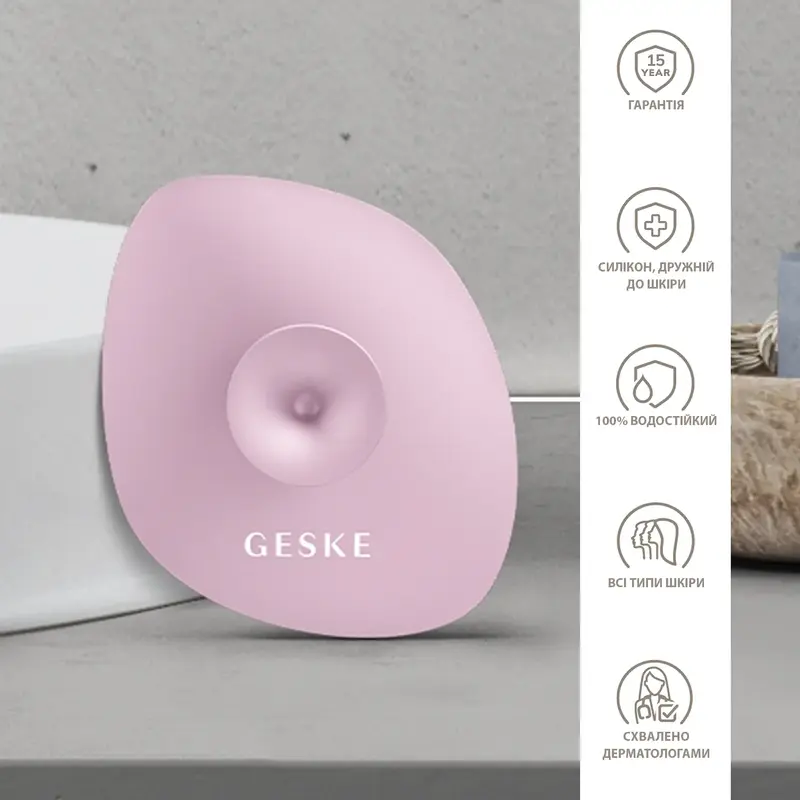 Щітка для обличчя Geske Facial Brush 4 в 1 рожевий з тримачем - фото - №2