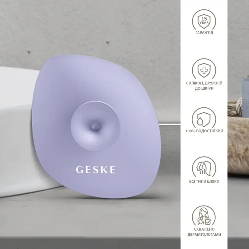 Щітка для обличчя Geske Facial Brush 4 в 1 фіолетова з тримачем фото