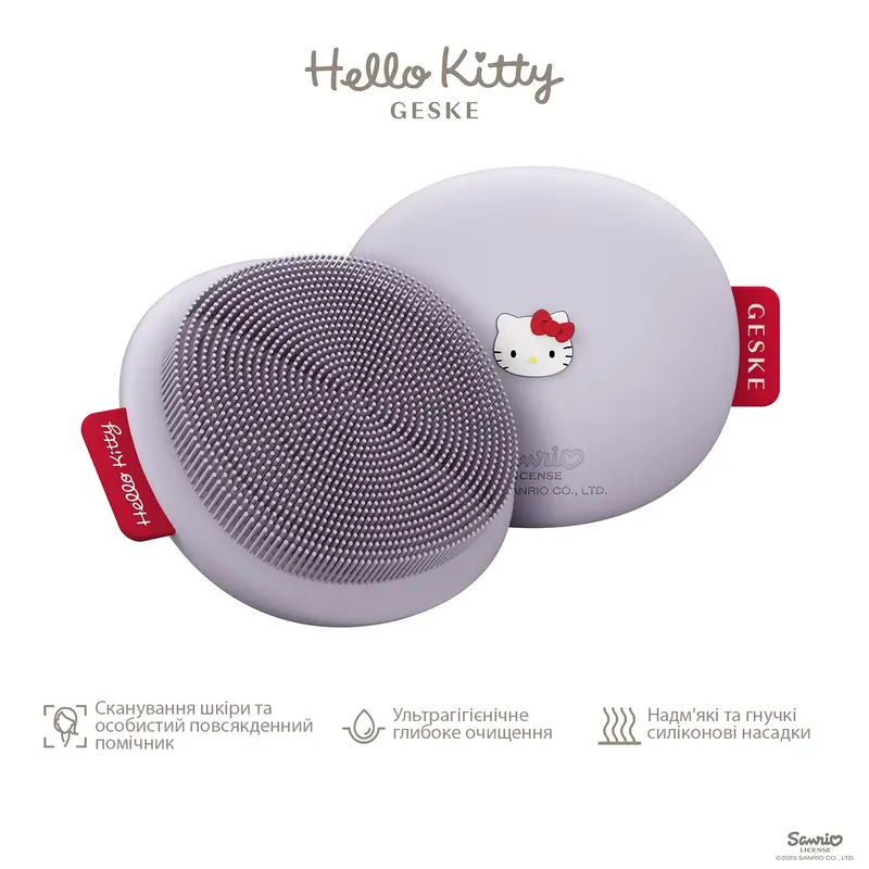 Щітка для обличчя GESKE Facial Brush 3 в 1 Hello Kitty фіолетовий фото