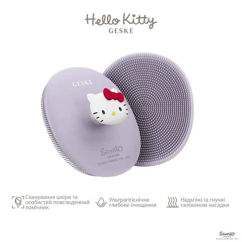 Щітка для обличчя GESKE Facial Brush 3 в 1 Hello Kitty фіолетовий з тримачем - фото - №1