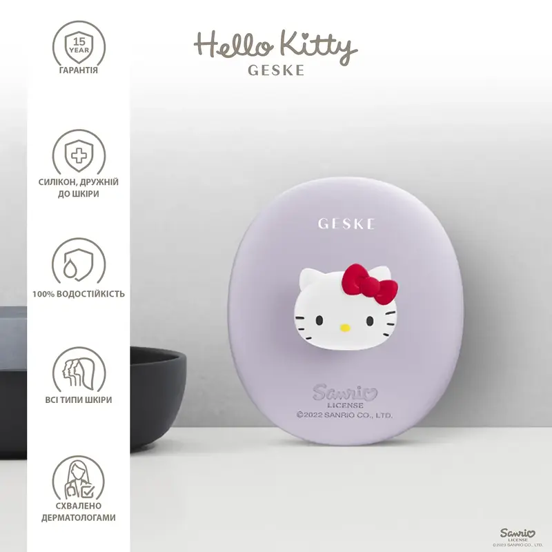 Щітка для обличчя GESKE Facial Brush 3 в 1 Hello Kitty фіолетовий з тримачем - фото - №2