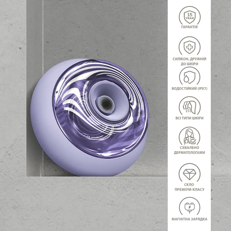 Звуковий масажер для обличчя і тіла GESKE Sonic Cool & Warm Face and Body Massager 9 в 1 фіолетовий фото
