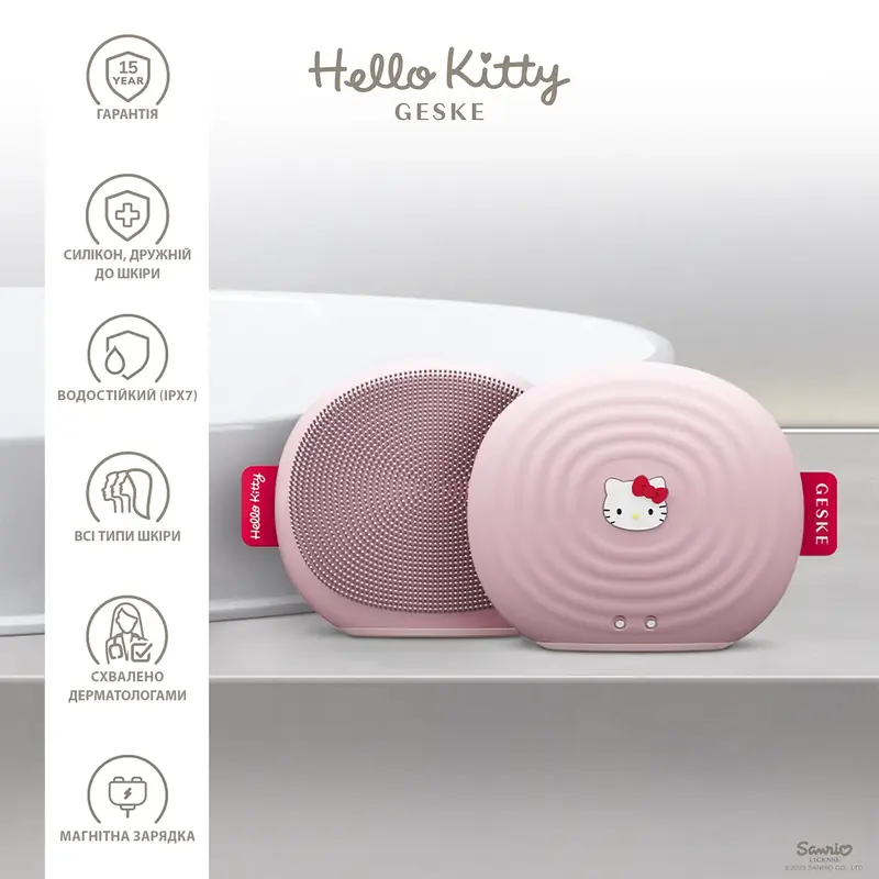 Електронна звукова щітка для обличчя Geske Sonic Facial Brush 4 в 1 by Hello Kitty Pink фото