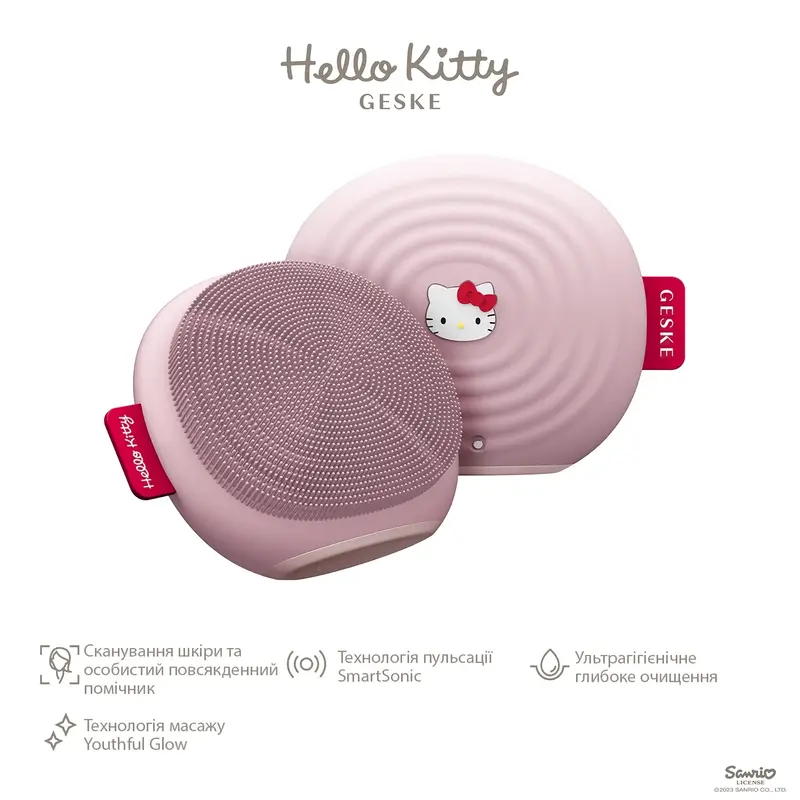 Електронна звукова щітка для обличчя Geske Sonic Facial Brush 4 в 1 by Hello Kitty Pink фото