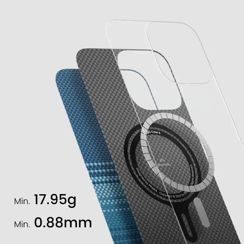 Чохол для iPhone 16 Pro Max Pitaka Tactile Woven Case Moonrise (KI1601MOM) - фото - №2