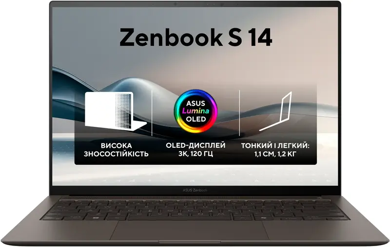Ноутбук Asus Zenbook S 14 UX5406SA-PV034X Zumaia Gray (90NB14F1-M00140) фото