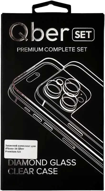 Защитный комплект для iPhone 16 Qber Premium Set - фото - №0
