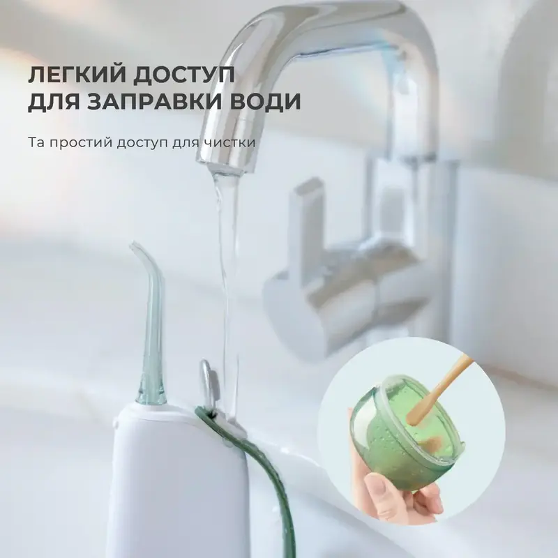 Ирригатор Oclean W10 Green New-2 nozzles (6970810555745) фото