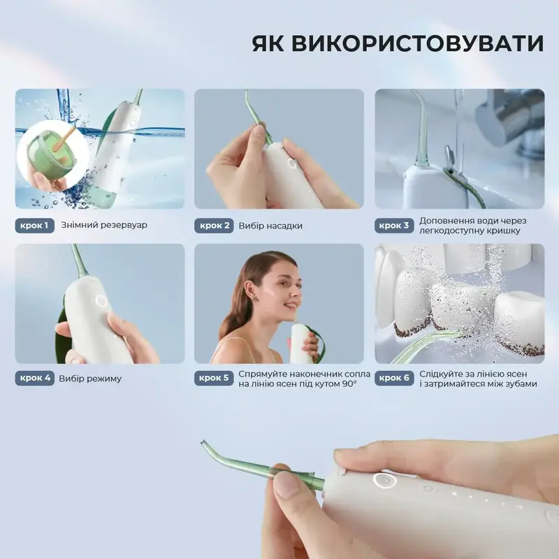 Ирригатор Oclean W10 Green New-2 nozzles (6970810555745) фото