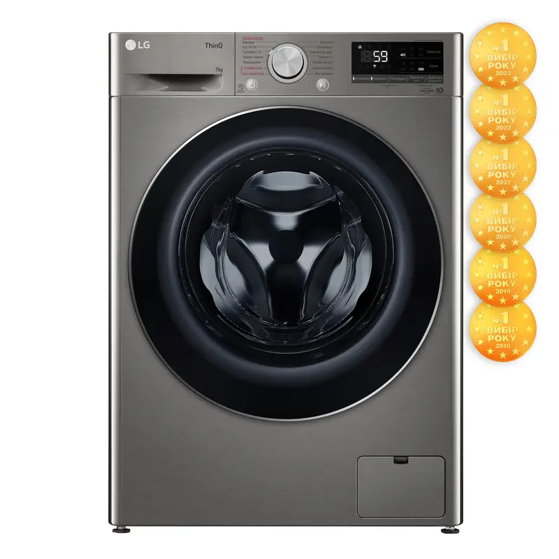 Пральна машина вузька LG F2V5HS2PW - фото - №0