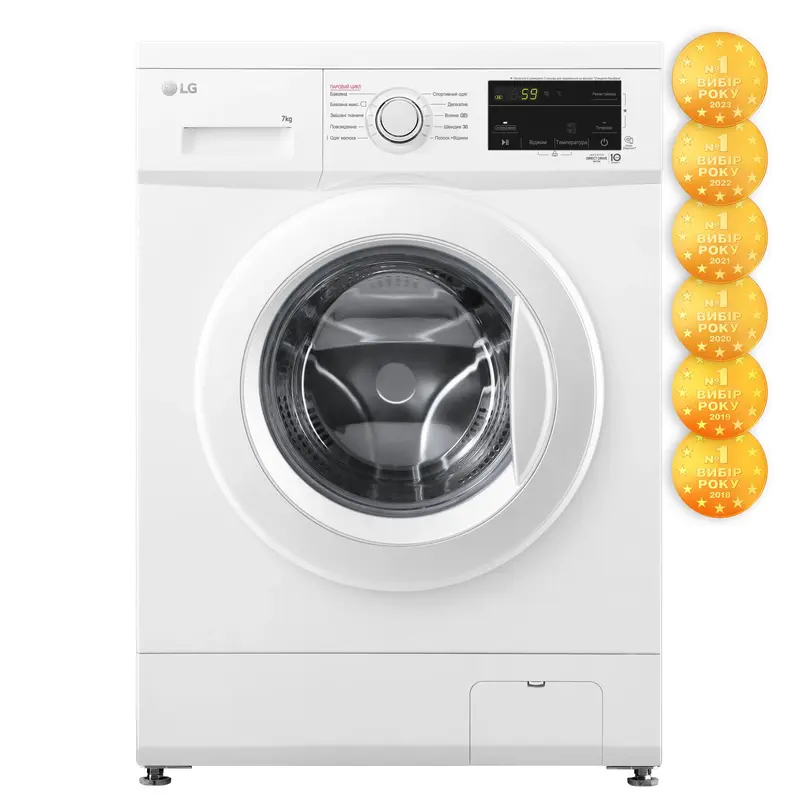 Пральна машина LG F2J3HS0W - фото - №0