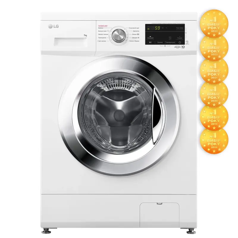 Пральна машина LG F2J3HS2W - фото - №0